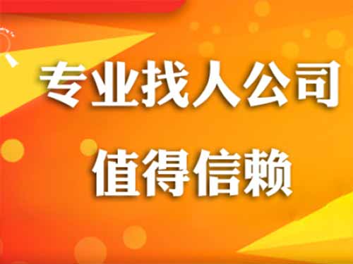 荔蒲侦探需要多少时间来解决一起离婚调查